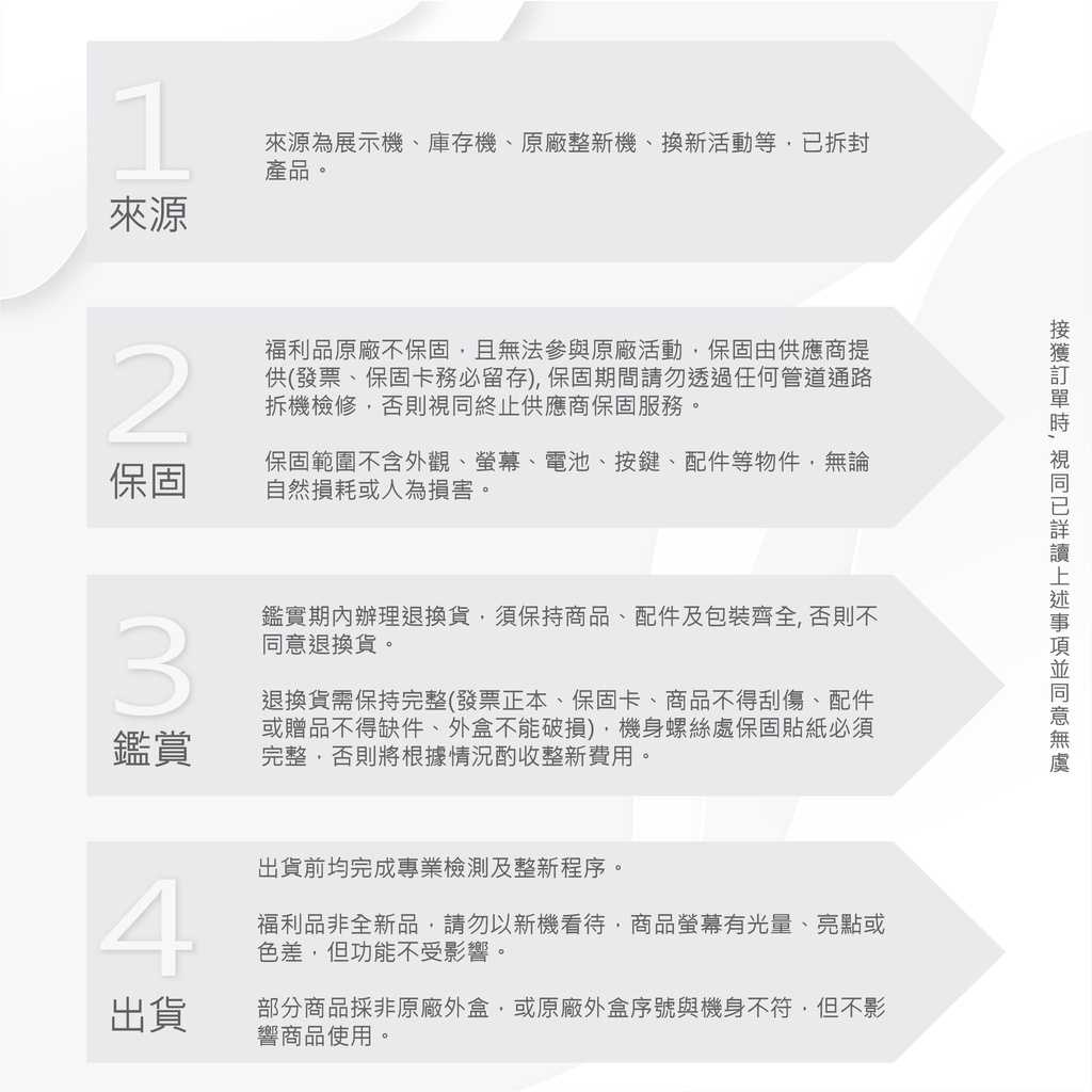 【Golden Voice 金嗓電腦】 Super Song 500 攜帶式多媒體伴唱機