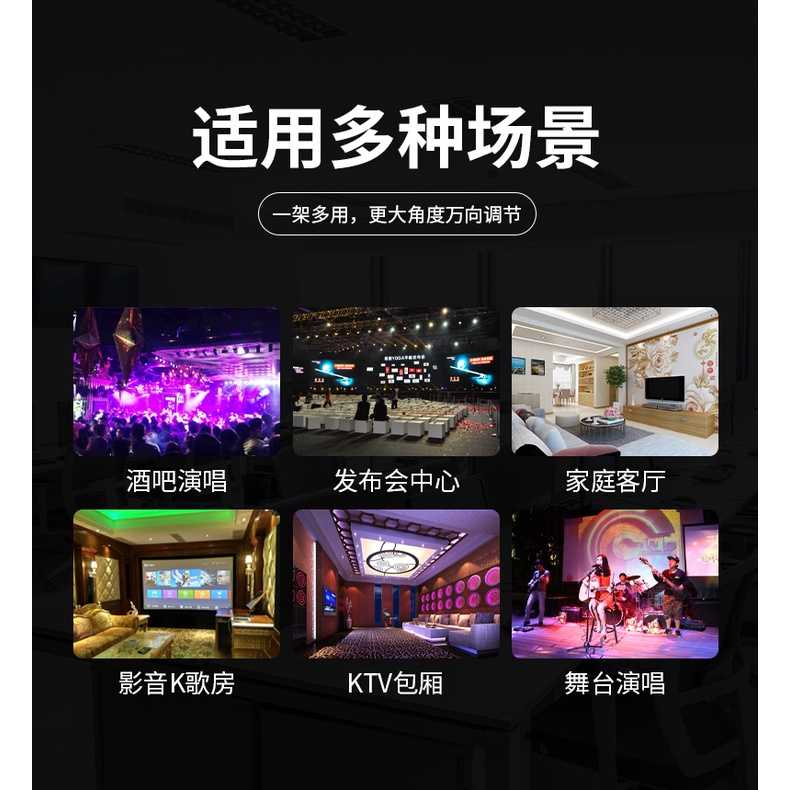 【異響空間】喇叭架 吊架 音響架 喇叭支架 音箱架 壁掛架 壁掛喇叭 壁掛式喇叭