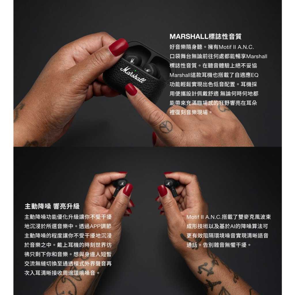 【 Marshall】Marshall Minor IV 百滋國際總代理公司貨 12+6個月延長保固