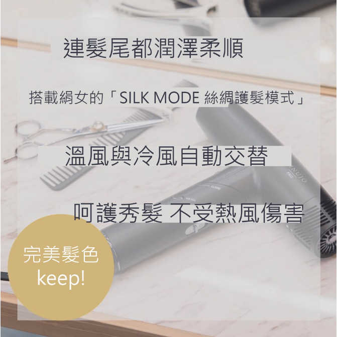 tw-11134207-7r98o-lkjq871ot9rz94