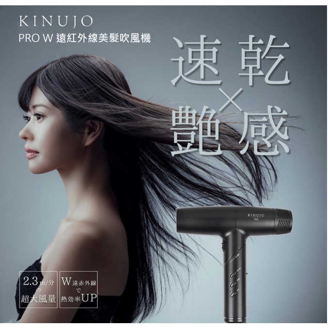 tw-11134207-7r98o-lkjq871onni71f