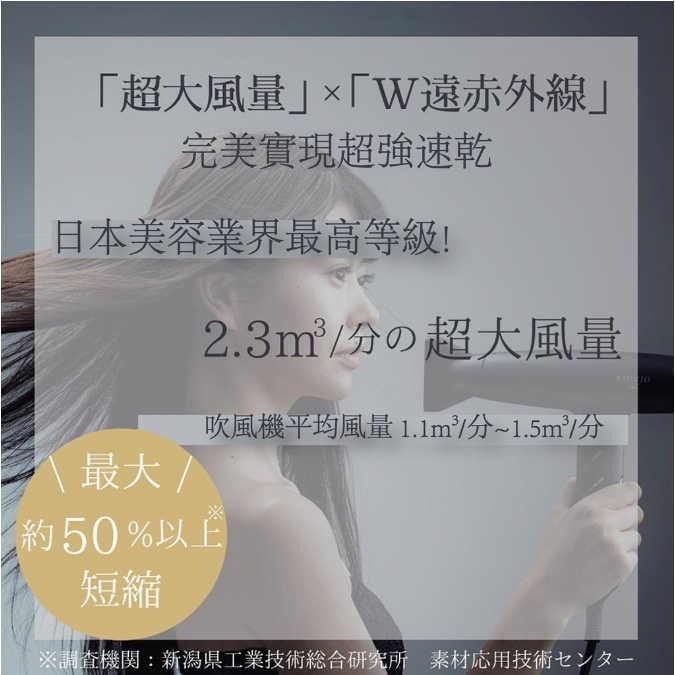 tw-11134207-7r98o-lkjq871orv7j92