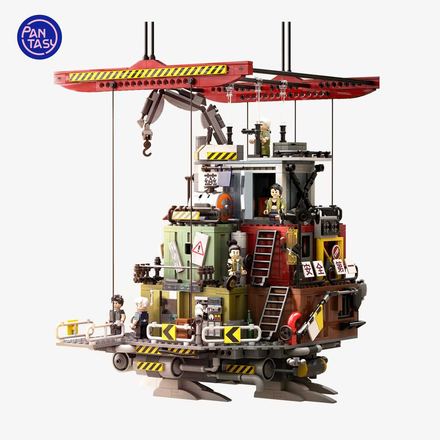 pantasy 天空之城