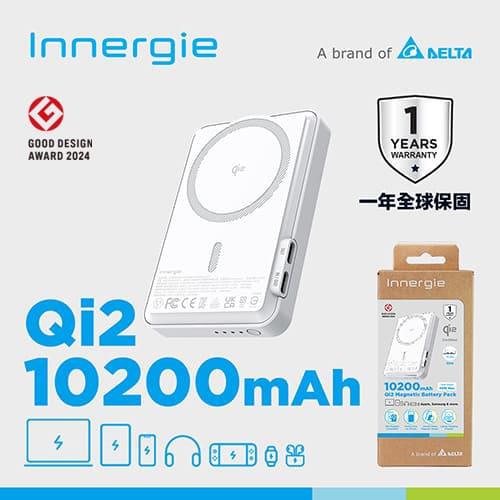 台達Innergie 45W Qi2 10200mAh 磁吸行動電源原價 2590 【現省 300】