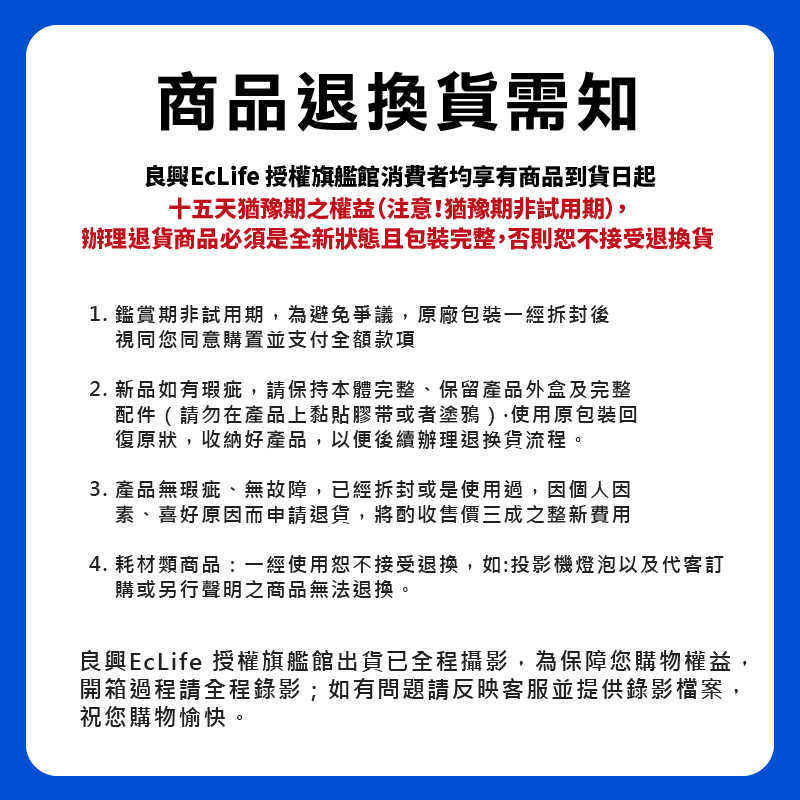 UGREEN綠聯 3 Port USB3.0集線器+GigaLAN網路卡