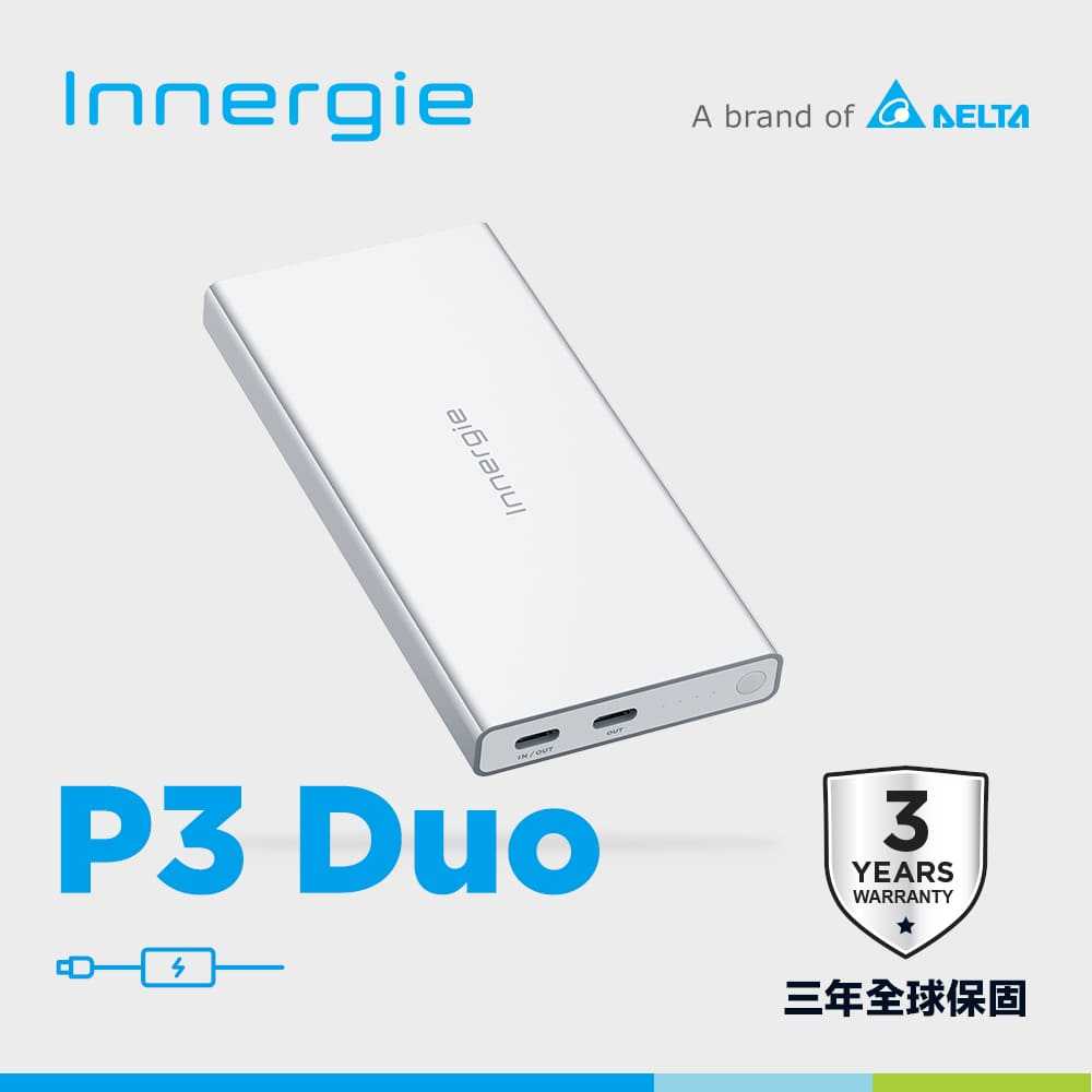 台達Innergie P3 Duo 10000mAh 30瓦 雙孔 USB-C 行動電源原價1980(省290)