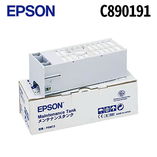 EPSON 廢墨水收集槽 C12C890191