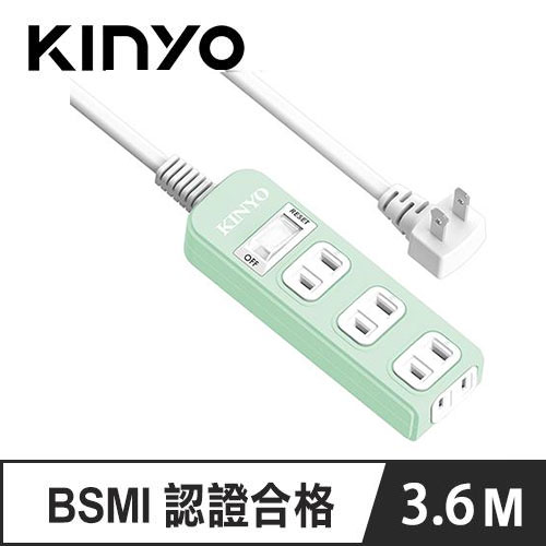 KINYO NSD-21412 1開4插安全延長線 2P 12呎 3.6M