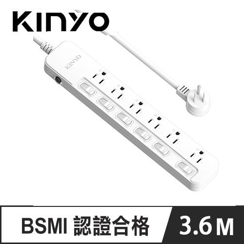 KINYO NSD-36612 6開6插安全延長線 3P 12呎 3.6M
