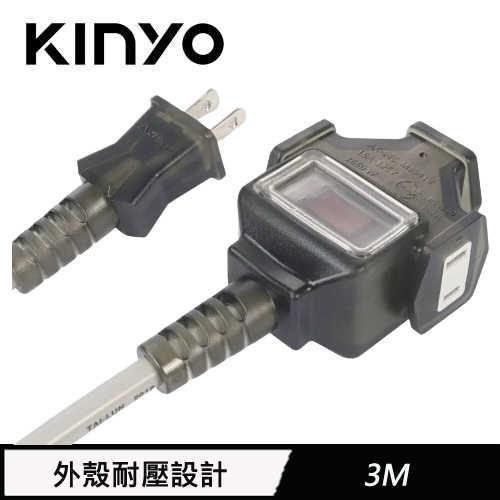 KINYO CS2133 動力線1-3 3M