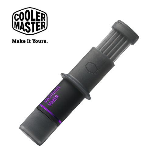Cooler Master New MasterGel Maker 極致散熱膏