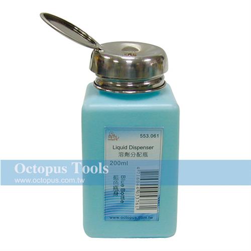 Octopus尚卓 ESD溶劑分配瓶 200ml 藍 點滴瓶(553.061)