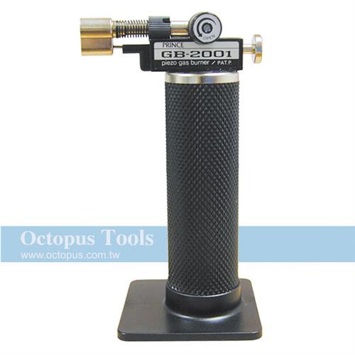 Octopus尚卓 GB-2001手握瓦斯噴火槍 日製（523.2001）