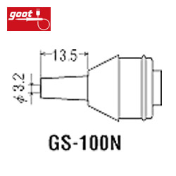 goot日本 GS-100吸錫頭 GS-100N
