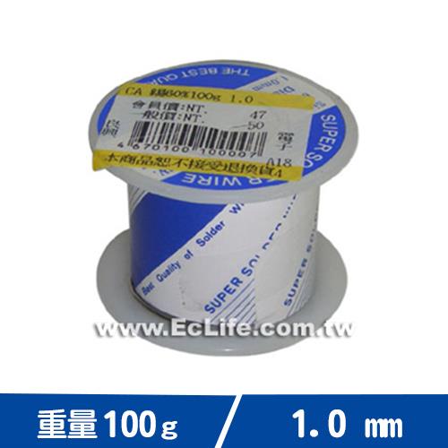 台灣固品 焊錫 60% 100g 1.0mm原價200(省61)