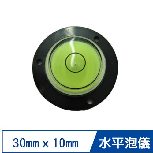 尚卓 水平泡儀 026.230