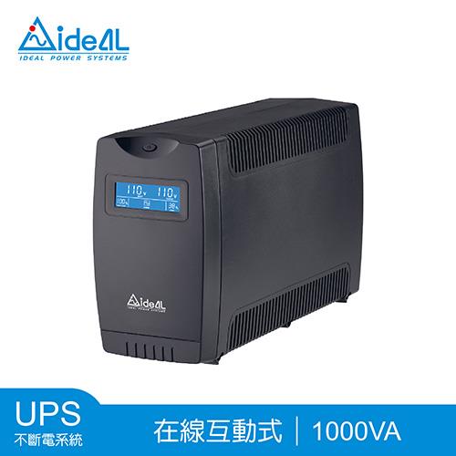 愛迪歐IDEAL 1KV在線互動式UPS不斷電系統 IDEAL-7710CHB(1000VA)