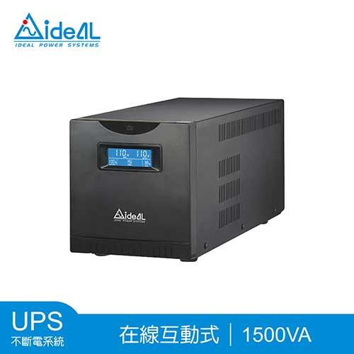 愛迪歐IDEAL 1.5KVA 在線互動式UPS不斷電系統 IDEAL-7715C