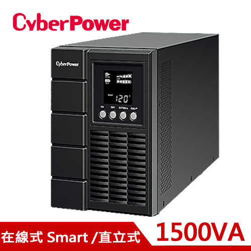 CyberPower Online S Series OLS1500 (直立式)不斷電系統