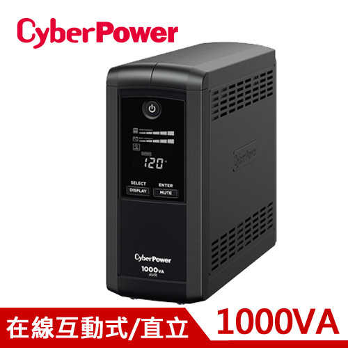 CyberPower 1KVA 在線互動式UPS不斷電系統 CP1000AVRLCDa原價3550(省560)