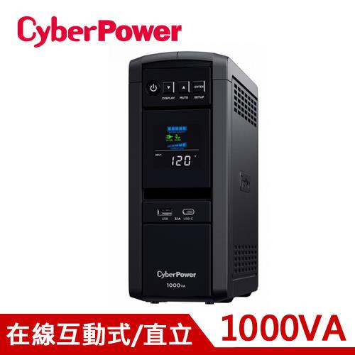 CyberPower CP1000PFCLCDA 1KV 在線互動式不斷電系統原價4990(省1000)