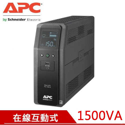 APC艾比希 1500VA 在線互動式 UPS不斷電系統 BR1500MS-TW