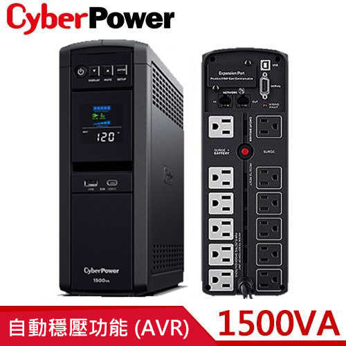 CyberPower 1500VA 在線互動式PFC 正弦波不斷電系統 CP1500PFCLCDa原價7090(省1100)