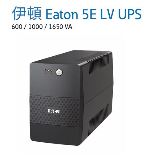 Eaton飛瑞 UPS【5E600LV】在線互動式不斷電系統原價1890(省140)