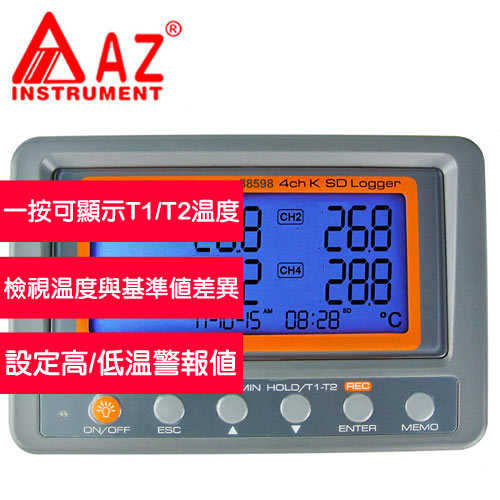 AZ(衡欣實業) AZ 88598高精度4通道K型溫度SD卡記錄器 