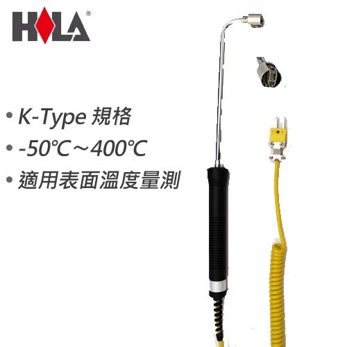 HILA海碁 表面L型溫度棒 400℃ NR-81533A TP-104LA