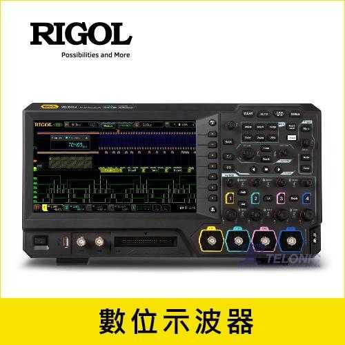 RIGOL 7合1高性能數位示波器 MSO5104 (100 MHz / 4Ch)