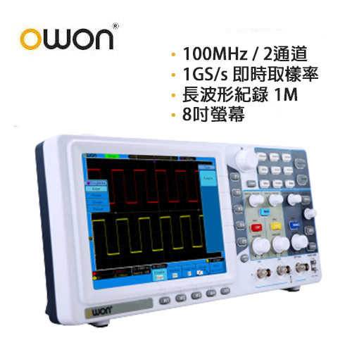 OWON 100MHz 2通道 數位儲存示波器 SDS7102E(VGA) 性能限定版