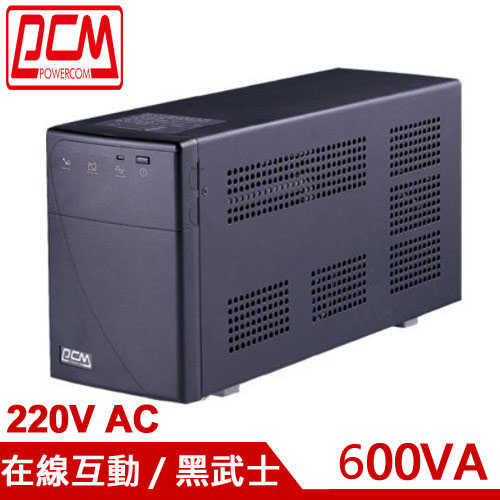 PCM科風 220V 600VA 在線互動式UPS不斷電系統 BNT-600A