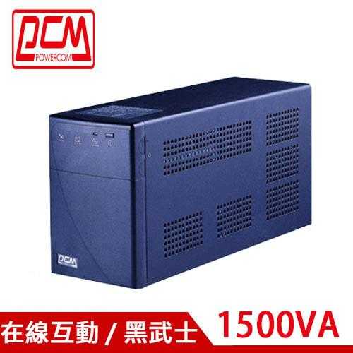 PCM科風 1500VA 在線互動式UPS 不斷電系統 BNT-1500AP