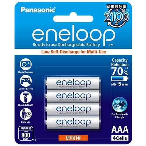 Panasonic 國際牌eneloop 4號800mAh低自放鎳氫充電電池 4只裝原價890(省391)
