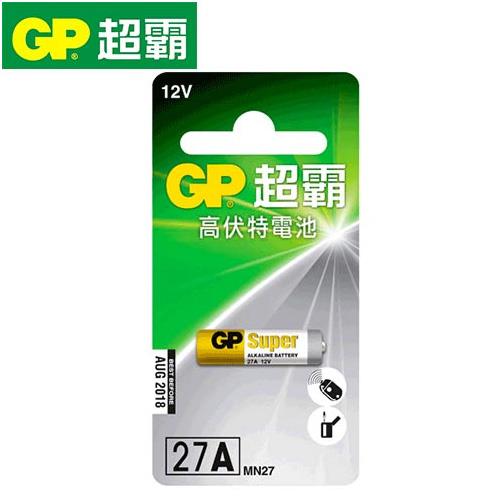 GP超霸高伏特電池27AE x 1入 