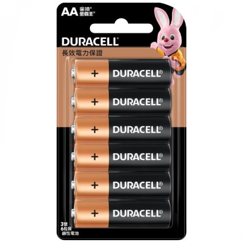 Duracell 金頂 鹼性電池3號 6入