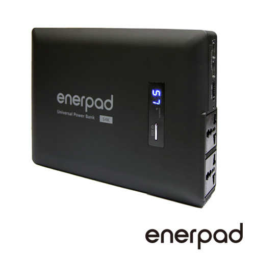 enerpad 攜帶式直流電/交流電行動電源 AC54K