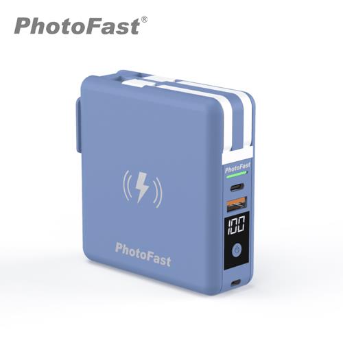 【Photofast】MutiCharge 10000mAh 無線充+PD 五合一自帶線行動電源-藍