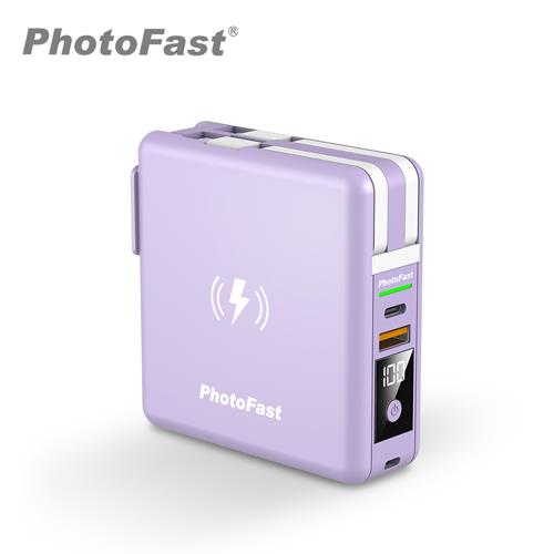 【Photofast】多功能五合一行動電源 萬用充 無線充電 MutiCharge 10000mAh-京都紫
