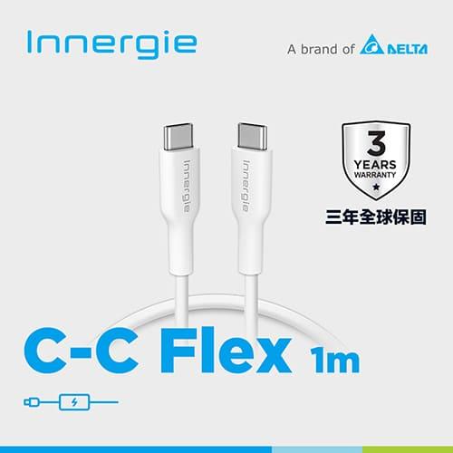 台達Innergie 240W C-C Flex USB-C充電線 白 1M