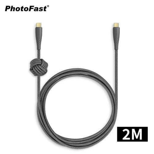 【PhotoFast】UrbanDesign Cable 240W編織快充線 Type-C to Type-C 200cm-黑