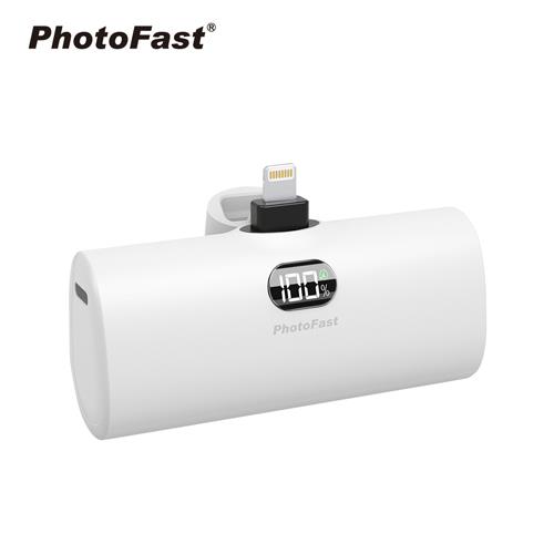 【PhotoFast】Lighting Power PD 口袋行動電源快充版 5000mAh-質感白