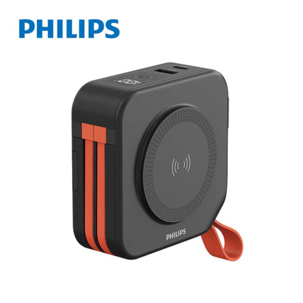 Philips飛利浦 10000mAh多功能十合一螢幕顯示行動電源-百搭黑