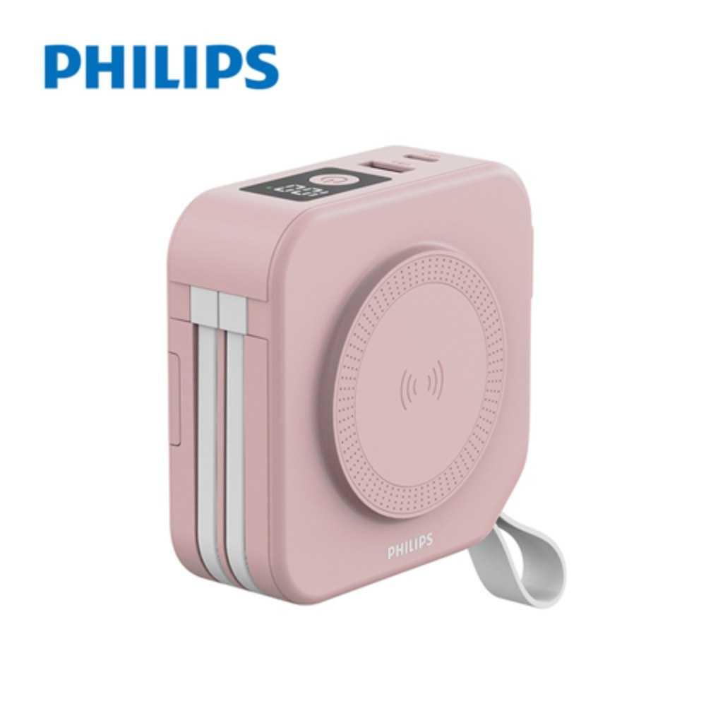Philips飛利浦 10000mAh多功能十合一螢幕顯示行動電源-漾心粉