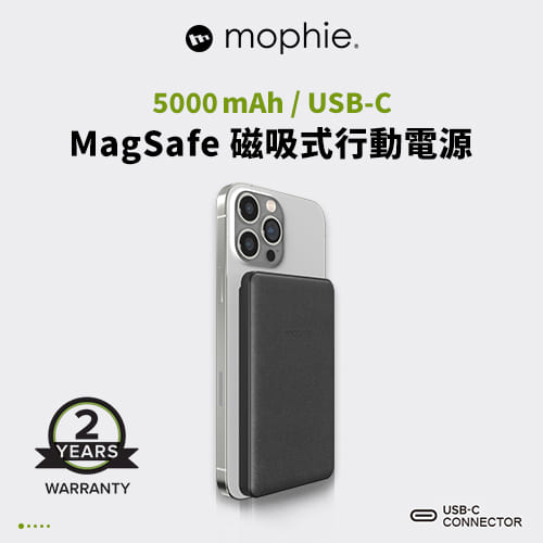mophie Snap+ juice pack mini 5K 磁吸行動電源 黑