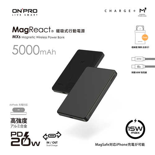ONPRO MagReact MXs 5000mAh 磁吸行動電源 黑鈦