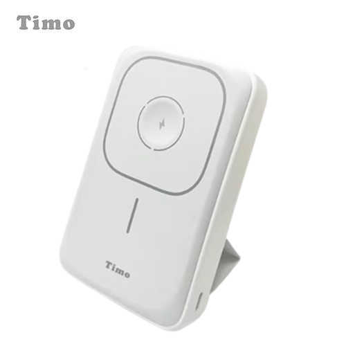 【Timo】磁吸三用 支架無線充行動電源 13000mah-白色