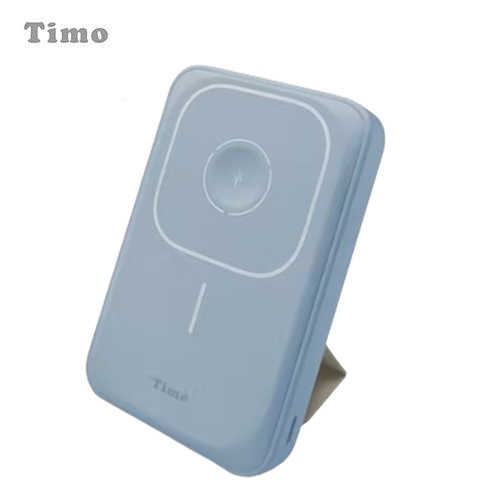 【Timo】磁吸三用 支架無線充行動電源 13000mah-藍色