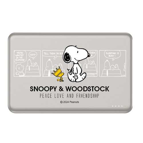 【正版授權】SNOOPY史努比 5000mAh 20W PD超薄磁吸無線快充行動電源 皇家款